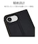 ラスタバナナ　iPhone 17e / 16e ケース 薄型手帳 サイドマグネット ブラック×ブラウン 9428IP6EBSMBKB
