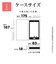 ラスタバナナ　Xperia 1 VIII 薄型手帳サイドマグネットケース ブラック×レッド 9474XP18BSMBKR