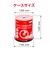 ORIGINALBASIC　録画用DVD-R VHR12JP101