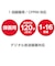 ORIGINALBASIC　録画用DVD-R VHR12JP101
