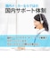 ORIGINALBASIC　録画用DVD-R VHR12JP101