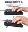 エレコム　キーボード 抗菌 (Windows11対応) ［有線 /USB］ ブラック TKFCM108KBK