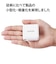 エレコム　ノートPC用ACアダプター/USB充電器/USB Power Delivery認証/30W/USB－C1ポート/ホワイト ACDCPD2130WH