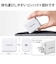 エレコム　ノートPC用ACアダプター/USB充電器/USB Power Delivery認証/30W/USB－C1ポート/ホワイト ACDCPD2130WH
