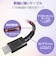 エレコム　タイプC ケーブル USB Type-C to Type-C 1.2m PD 60W 急速充電 断線に強い 高耐久 レッド MPAXCCS12PNRD