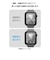 エレコム　アップルウォッチ ガラス フィルム ( Apple Watch SE 第3 / 2世代 / Series 6 / 5 ［ 44mm ］ 対応 ) 高透明 指紋防止 気泡防止 ブラック AW25DFLGGR
