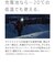 パナソニック　ニッケル水素電池単2形 BK2MCD1