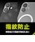 トリニティ　iPhone17  ［Silky Armor］ MagSafe対応 シルキータッチケース マットクリア TRIP25M2SACLBK