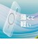 トリニティ　iPhone17  ［Silky Armor］ MagSafe対応 シルキータッチケース マットクリア TRIP25M2SACLBK