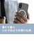 トリニティ　iPhone 17ケース ajouter アジュテ ［Silky Armor］ MagSafe対応 シルキータッチケース カフェオレ ベージュ AJIP25M2SACLBR