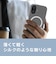 トリニティ　iPhone 17ケース ajouter アジュテ ［Silky Armor］ MagSafe対応 シルキータッチケース カフェオレ ベージュ AJIP25M2SACLBR