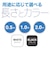 ビックアイデア　USB-C ⇔ USB-Cケーブル ［充電 / 転送 / 0.5m / PD100W / 480Mbps］ (SIAA認証) ［USB-C ⇔ USB-C］ ブラック BITUC100S1CC050K