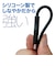 ビックアイデア　USB-C ⇔ USB-Cケーブル ［充電 / 転送 / 0.5m / PD100W / 480Mbps］ (SIAA認証) ［USB-C ⇔ USB-C］ ブラック BITUC100S1CC050K