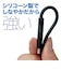 ビックアイデア　USB-C ⇔ USB-Cケーブル ［充電 / 転送 / 0.5m / PD100W / 480Mbps］ (SIAA認証) ［USB-C ⇔ USB-C］ ブラック BITUC100S1CC050K