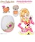 バンダイ　Otona Pretty Holic プリティアップアイカラー キュアブルーム ｵﾄﾅPHｱｲｶﾗｰﾌﾞﾙｰﾑ