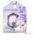 バンダイ　Otona Pretty Holic プリティアップアイカラー キュアイーグレット ｵﾄﾅPHｱｲｶﾗｰｲｰｸﾞﾚｯﾄ
