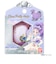 バンダイ　Otona Pretty Holic プリティアップアイカラー キュアイーグレット ｵﾄﾅPHｱｲｶﾗｰｲｰｸﾞﾚｯﾄ