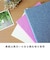 ナカバヤシ　コット 黒台紙フォトアルバム バインダー式 ACOPLY401P