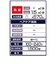 カシムラ　マルチボルテージヘアードライヤー(1200/900W) TI139
