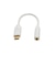 ナカバヤシ　USB Type-C-イヤホン変換アダプタ DAC内蔵タイプ SADCE04WH