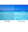 ORIGINALBASIC　HDMIケーブル ブラック PRM [1.5m /HDMI⇔HDMI /スタンダードタイプ /4K対応] PRMHDMI15PB