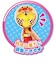 ジョイパレット　NEW！アンパンマンのおでかけハンディファン APｵﾃﾞｶｹﾊﾝﾃﾞｨﾌｧﾝ