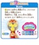 ジョイパレット　NEW！アンパンマンのおでかけハンディファン APｵﾃﾞｶｹﾊﾝﾃﾞｨﾌｧﾝ