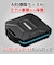 ハクバ　ハードカードケーススリム SD4 ブルー (SDカード 4枚収納・microSDカード 8枚収納) ハクバ ブルー DMC23SD4BL