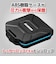 ハクバ　ハードカードケーススリム SD4 ブルー (SDカード 4枚収納・microSDカード 8枚収納) ハクバ ブルー DMC23SD4BL