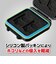 ハクバ　ハードカードケーススリム SD4 ブルー (SDカード 4枚収納・microSDカード 8枚収納) ハクバ ブルー DMC23SD4BL
