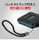 ハクバ　ハードカードケーススリム SD4 ブルー (SDカード 4枚収納・microSDカード 8枚収納) ハクバ ブルー DMC23SD4BL