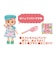 パイロット　ポケットメルちゃん スフレちゃん ﾎﾟｹﾒﾙｽﾌﾚﾁｬﾝ