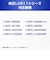 ブラザー　(ブラザー純正) インクカートリッジ ブラック 2個パック ブラック(2個パック) ブラック（2個パック） LC511BK2PK