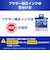 ブラザー　(ブラザー純正) インクカートリッジ ブラック 2個パック ブラック(2個パック) ブラック（2個パック） LC511BK2PK