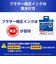 ブラザー　(ブラザー純正) インクカートリッジ ブラック 2個パック ブラック(2個パック) ブラック（2個パック） LC511BK2PK