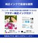 ブラザー　(ブラザー純正) インクカートリッジ ブラック 2個パック ブラック(2個パック) ブラック（2個パック） LC511BK2PK