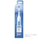 ブラウン　電動歯ブラシ Oral-B オーラルB プラックコントロール 乾電池式 [ 回転式 ] DB400N