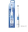 ブラウン　電動歯ブラシ Oral-B オーラルB プラックコントロール 乾電池式 [ 回転式 ] DB400N