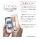 ラスタバナナ　iPhone 17e フィルム 貼付革命 ガラス 光沢 MTK5293IP6E