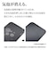 ラスタバナナ　iPhone 17e フィルム 貼付革命 ガラス 光沢 MTK5293IP6E