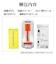ラスタバナナ　iPhone 17e フィルム 貼付革命 ガラス 光沢 MTK5293IP6E