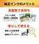 エプソン　純正プリンターインク マグカップ ブラック MUGBK