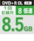VERBATIMJAPAN　データ用 DVD+R DL 2.4-8倍速対応 8.5GB 10枚スピンドル DTR85HP10SD1