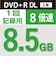 VERBATIMJAPAN　データ用 DVD+R DL 2.4-8倍速対応 8.5GB 10枚スピンドル DTR85HP10SD1