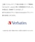 VERBATIMJAPAN　データ用 DVD+R DL 2.4-8倍速対応 8.5GB 10枚スピンドル DTR85HP10SD1
