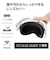 エレコム　Oculus Quest 2用アクセサリ レンズ保護カバー VRQ2LC01BK