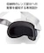 エレコム　Oculus Quest 2用アクセサリ レンズ保護カバー VRQ2LC01BK