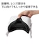 エレコム　Oculus Quest 2用アクセサリ レンズ保護カバー VRQ2LC01BK