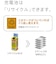 パナソニック　単3形ニッケル水素電池 / エネループ ハイエンドモデル 2本パック BK3HCD2H
