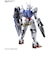 バンダイスピリッツ　HG 1144 ガンダムエアリアル(機動戦士ガンダム 水星の魔女) HGｶﾞﾝﾀﾞﾑｴｱﾘｱﾙ